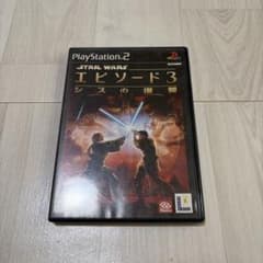 スター・ウォーズ エピソード3 シスの復讐 PS2のサムネイル