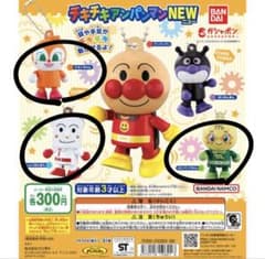 アンパンマンフィギュア　ドキンちゃん　メロンパンナちゃん　しょくぱんまん2007 アンパンマン おもちゃ ばいきんまん、ドキンちゃん、しょくぱんまん