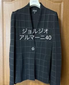 No.219 ジョルジオアルマーニ40 黒ジャケット 着画あり 春夏秋 - メルカリ