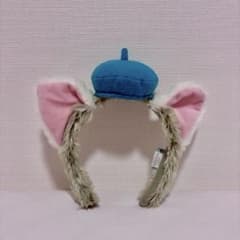 ディズニー ジェラトーニ カチューシャのサムネイル