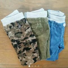 ＊購入不可＊【りんこ様専用】mpsパンツ3本のサムネイル
