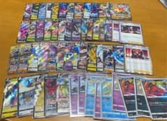 ポケモンカードのサムネイル