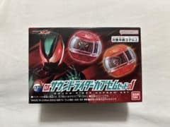 サウンドライダーカプセム01のサムネイル