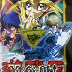 遊戯王ムービーパックのサムネイル