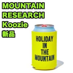 【新品/未使用】 マウンテンリサーチ Koozie クージー グラス カバー 新品/未使用】 マウンテンリサーチ Koozie クージー グラス カバー