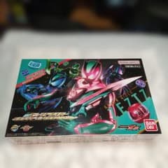 ⭐️トイザらス限定 DXゼッツドライバー 仮面ライダーゼッツ完全