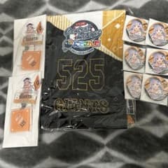 にじさんじ楽天コレクション　グッズのサムネイル