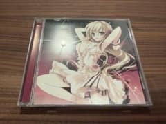 The Personalizer【リクエスト盤】～Electro.muster The Personalizer【リクエスト盤】～Electro.muster - メルカリ