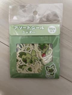 ポケモンセンター アソートシール ニャオハ 75枚入りのサムネイル