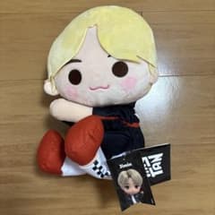 TinyTAN Jimin 봉제 인형