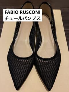 【値下】FABIO RUSCONI 2cmヒール チュールネットパンプス 37 値下】FABIO RUSCONI 2cmヒール チュールネットパンプス 37 - メルカリ