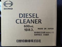 HINO DIESEL CLEANER 600mL 10本入 - メルカリ