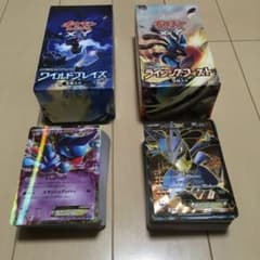 ポケモンカードのサムネイル