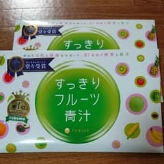 すっきりフルーツ青汁 30包のサムネイル