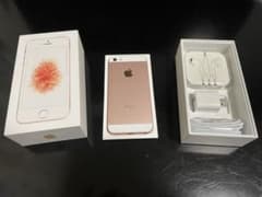 Apple iPhoneSE 第1世代　ローズゴールド　16GBのサムネイル