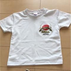 空手 練習着のサムネイル