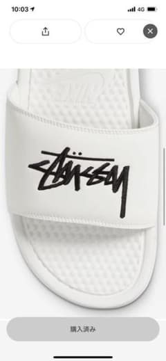stussy × nike べナッシ　サンダル29センチのサムネイル