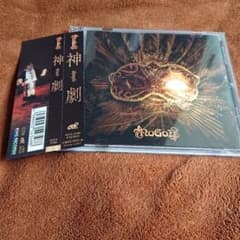 ジャパメタ新譜NOGOD『神劇』団長 美品のサムネイル
