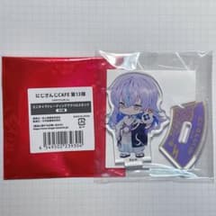 にじさんじ 星導ショウ スイパラ ミニキャラトレーディングアクリル