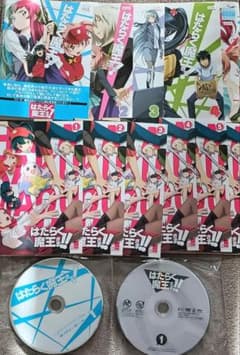 작동 마왕님 1기+2기 DVD 전권 세트