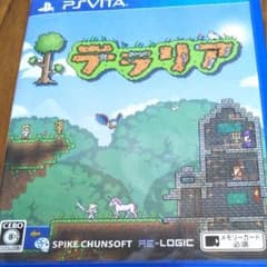 テラリア　PSVITAのサムネイル