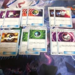 ポケモンカード　グッズセットのサムネイル