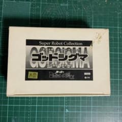 速水仁司 宇宙大帝ゴッドシグマ ガレージキット 速水仁司 宇宙大帝ゴッドシグマ ガレージキット - メルカリ