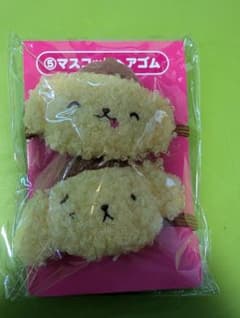 ポムポムプリン 当りくじ マスコットヘアゴム 2個セットのサムネイル