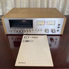 Pioneer CT-5D カセットデッキ 木目 取扱説明書付 昭和レトロ Pioneer CT-5D カセットデッキ 木目 取扱説明書付 昭和レトロ - メルカリ