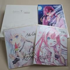 Summer Pockets REFLECTION BLUE 豪華限定版 特典 - メルカリ