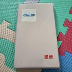 ユニクロエアリズムの枕カバーまとめ売りのサムネイル