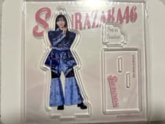ローソンくじ 櫻坂46 アクリルスタンド 佐藤愛桜のサムネイル