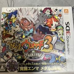 妖怪ウォッチ3 スキヤキのサムネイル