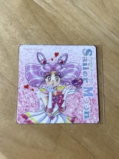 セーラームーン 明治 マグネット ちびムーンのサムネイル