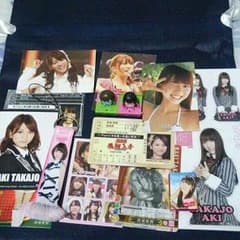 高城 亜樹 グッズセットのサムネイル