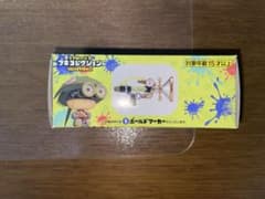 もちまぬ様専用のサムネイル