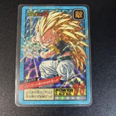 希少処分品】鳥山明 ドラゴンボール カードダス 水色枠キラNo.540