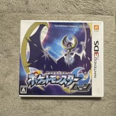 ポケットモンスター ムーン 3DS ソフト - 3