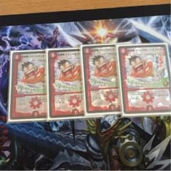ジャックポットエントリー プロモのサムネイル