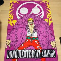 ONE PIECE カーテンのサムネイル