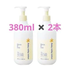 ママ&キッズ ベビーミルキーローション 380ml お得用サイズ 2本セット
