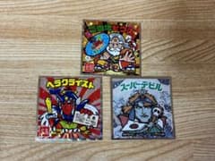 ビックリマン 3枚セット ご当地ゼウス ヘラクライスト スーパーデビルのサムネイル