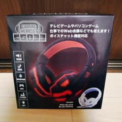 【新品】ゲーミングヘッドセットのサムネイル