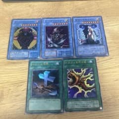 遊戯王OCG カードセット - メルカリ