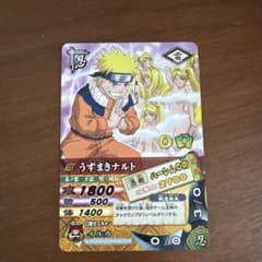 NARUTO ナルティメットカードバトル ハーレムの術 DN-109Tのサムネイル