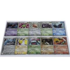 ⭐️ ポケモンカード ex (小文字) 10枚 まとめ売り PCG ADV - メルカリ