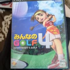 みんなのGOLF 4 PS2 ソフトのサムネイル