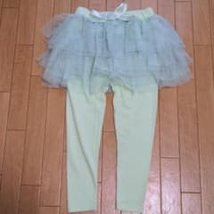 チュールスカッツ130 ☆２点セット☆のサムネイル