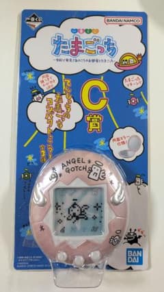 타마고치 이치 반 쿠지 C 상 텐시치의 다마고치 컴팩트 미러 핑크