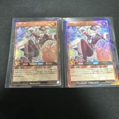 バルーンバティーア 3枚セット　ラッシュデュエル Amazon.co.jp: 【3枚セット】 ラッシュデュエル RD/KP20-JP037